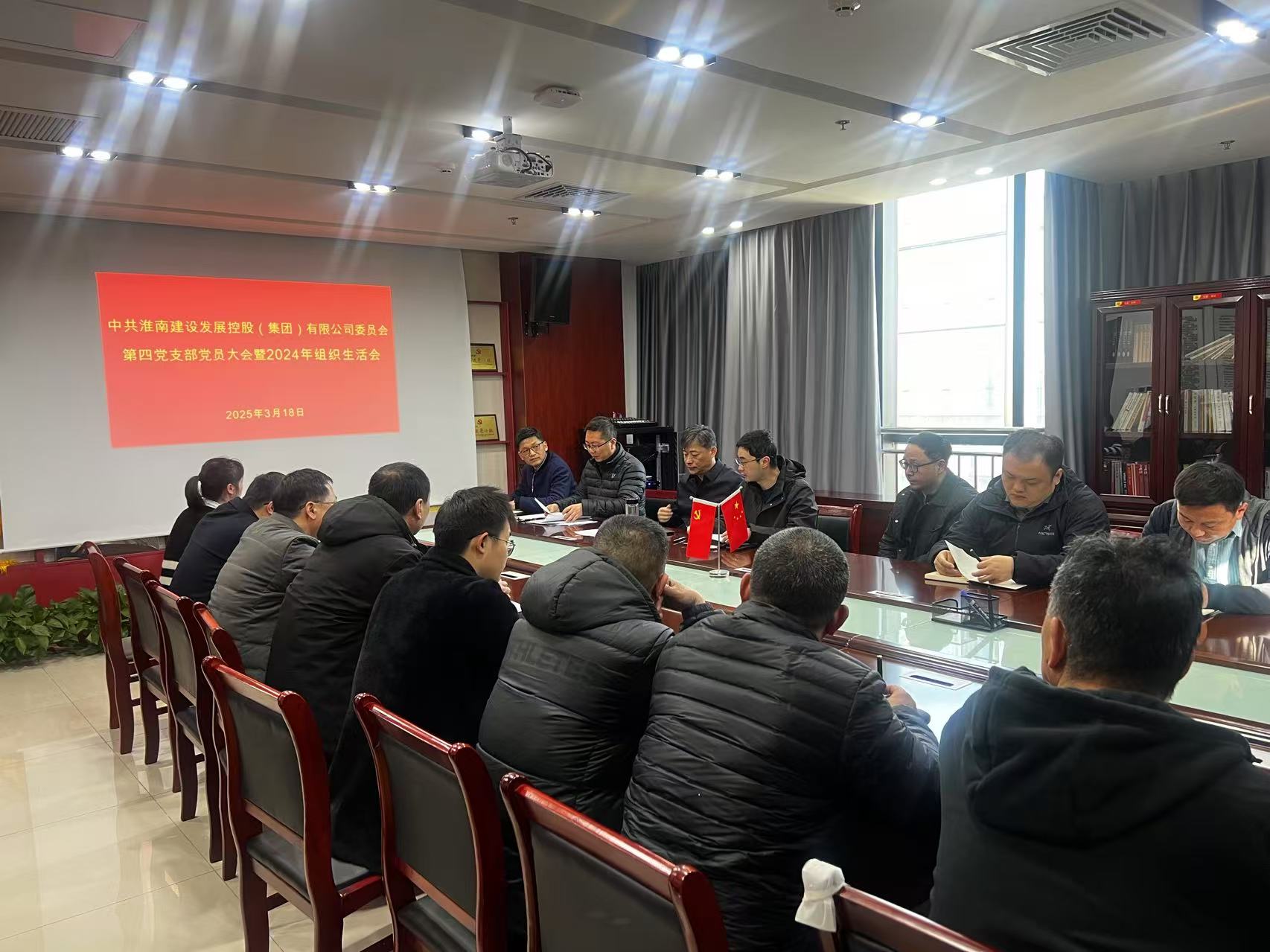 微信圖片_20250318172012