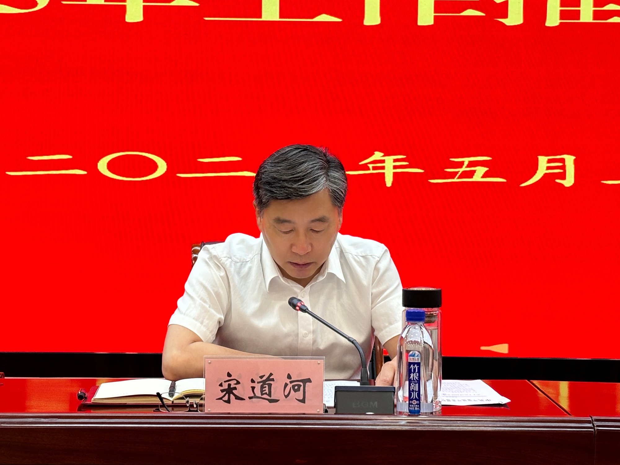 微信圖片_20250530103226