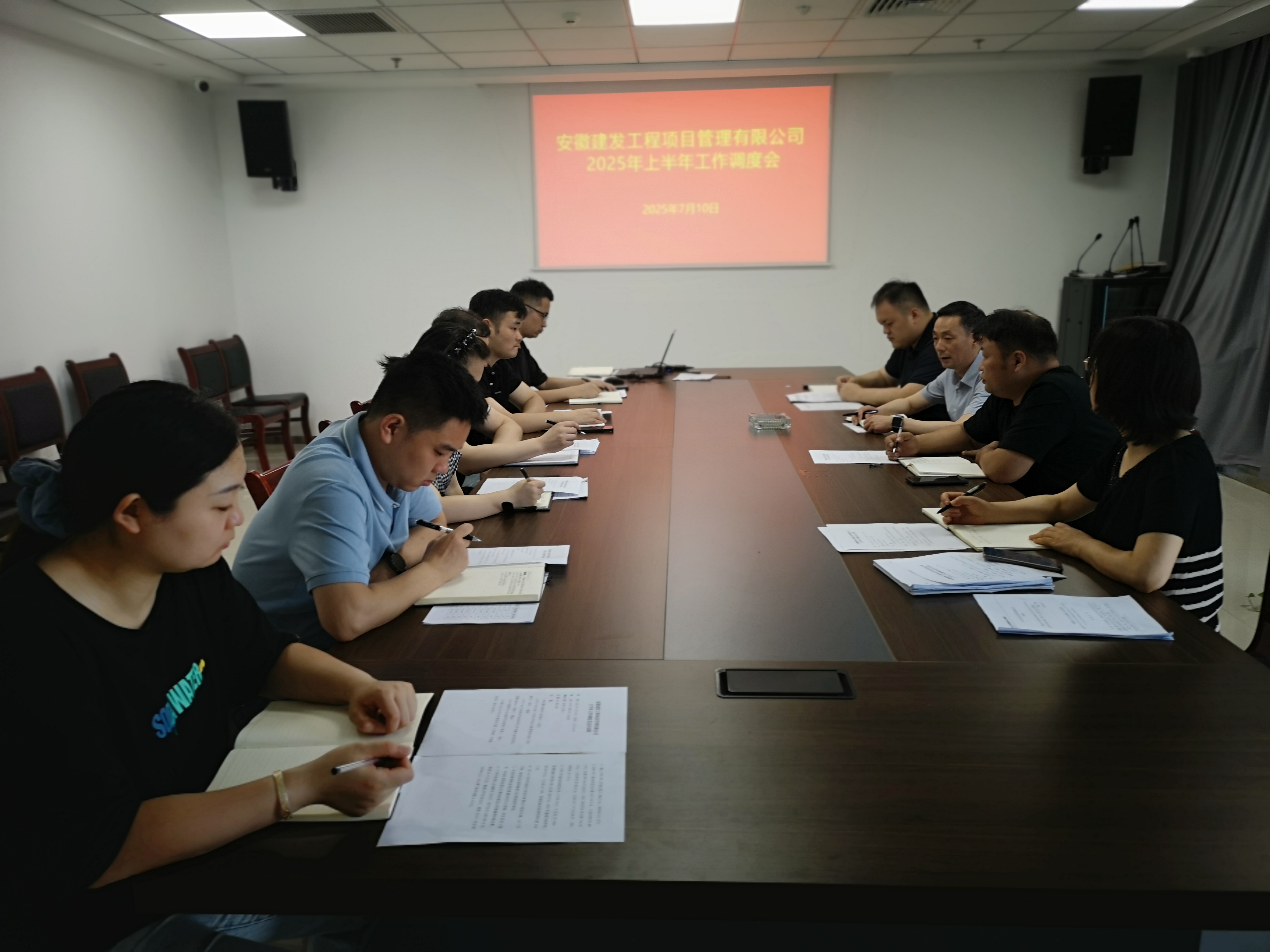 微信圖片_20250711102944